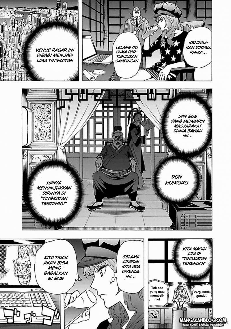 tokyo-esp - Chapter: 43