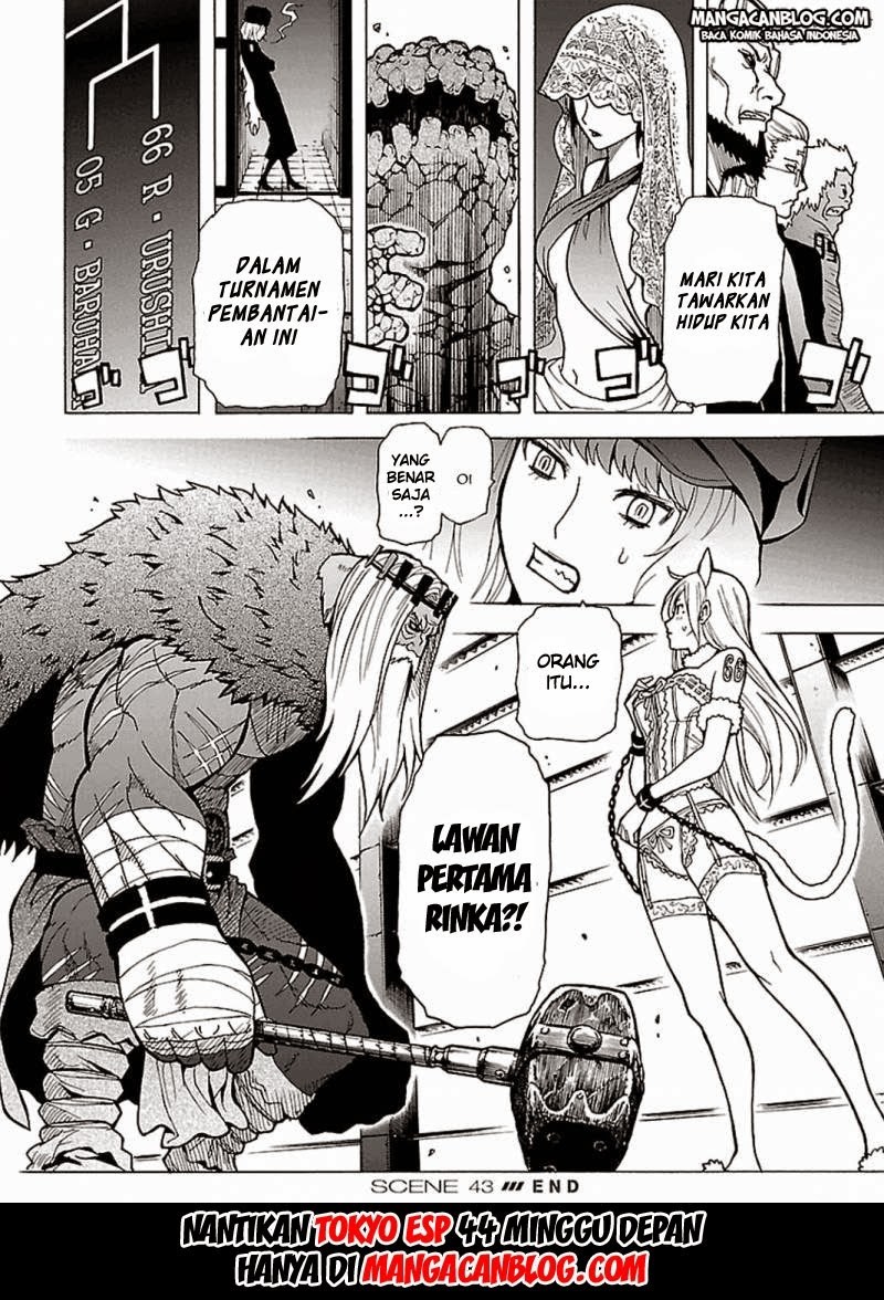 tokyo-esp - Chapter: 43