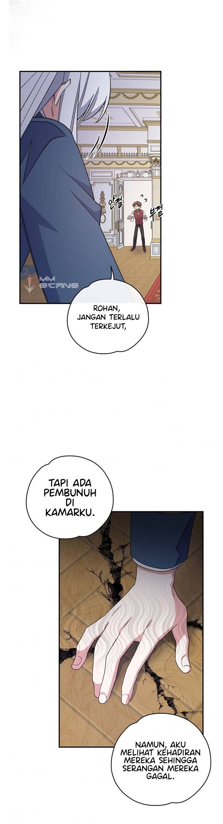 yigret - Chapter: 42