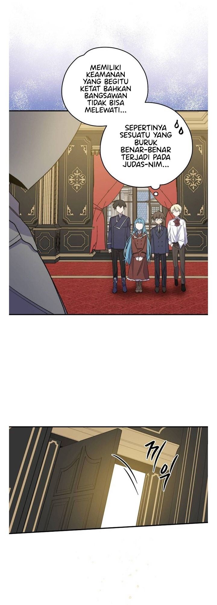 yigret - Chapter: 42
