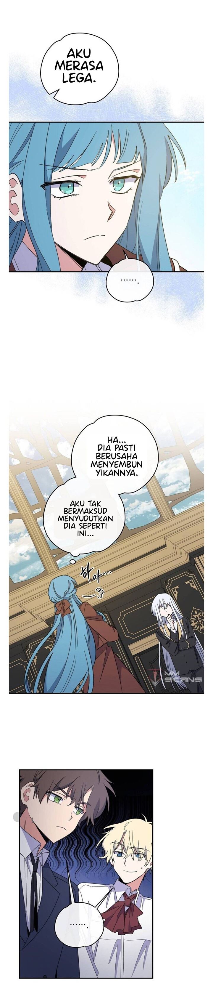 yigret - Chapter: 42