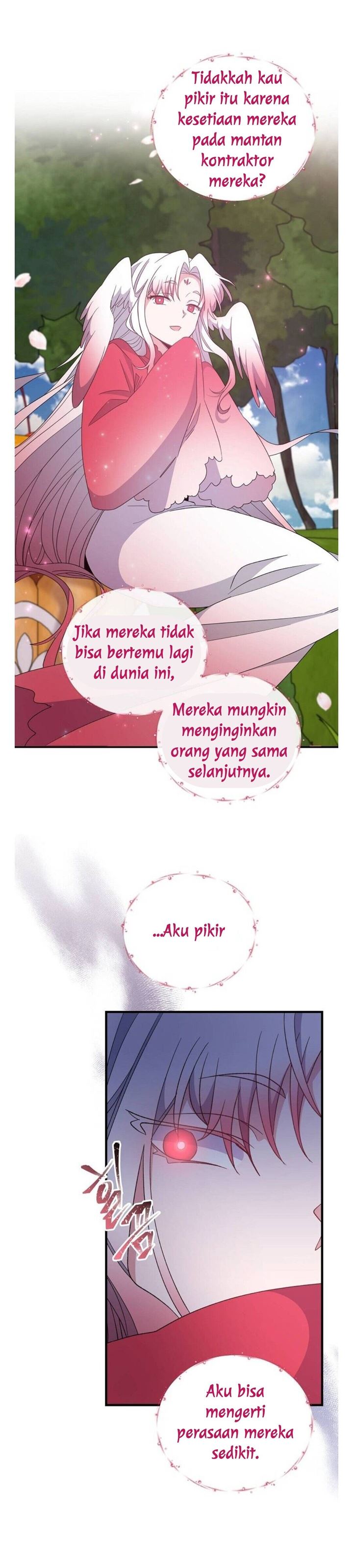 yigret - Chapter: 42