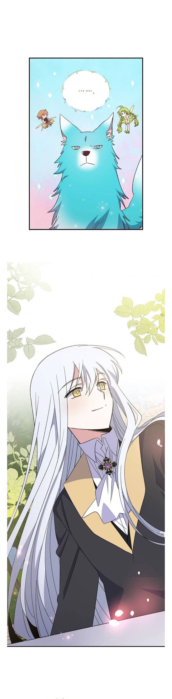 yigret - Chapter: 42