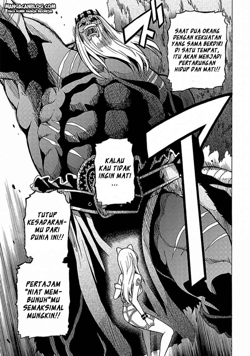 tokyo-esp - Chapter: 44