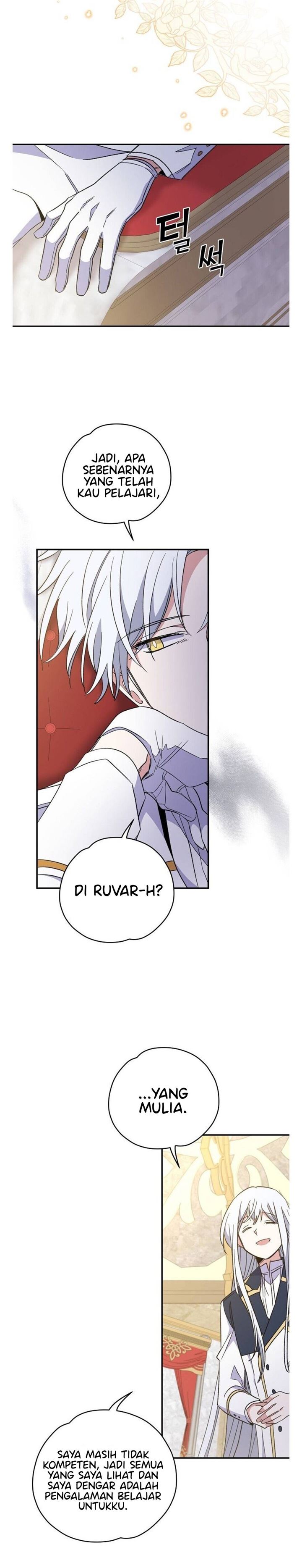 yigret - Chapter: 43