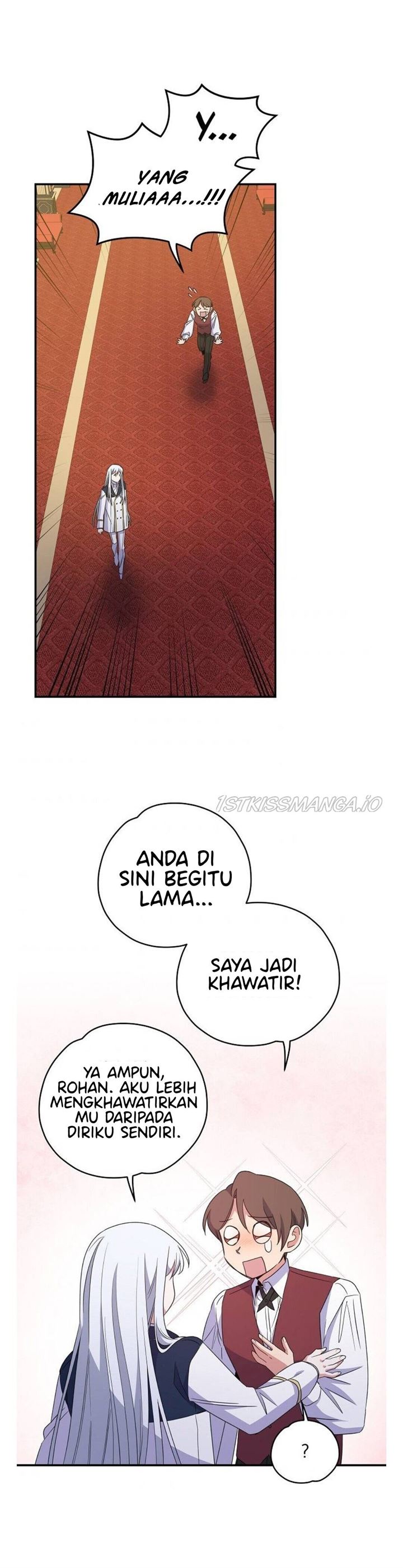 yigret - Chapter: 43