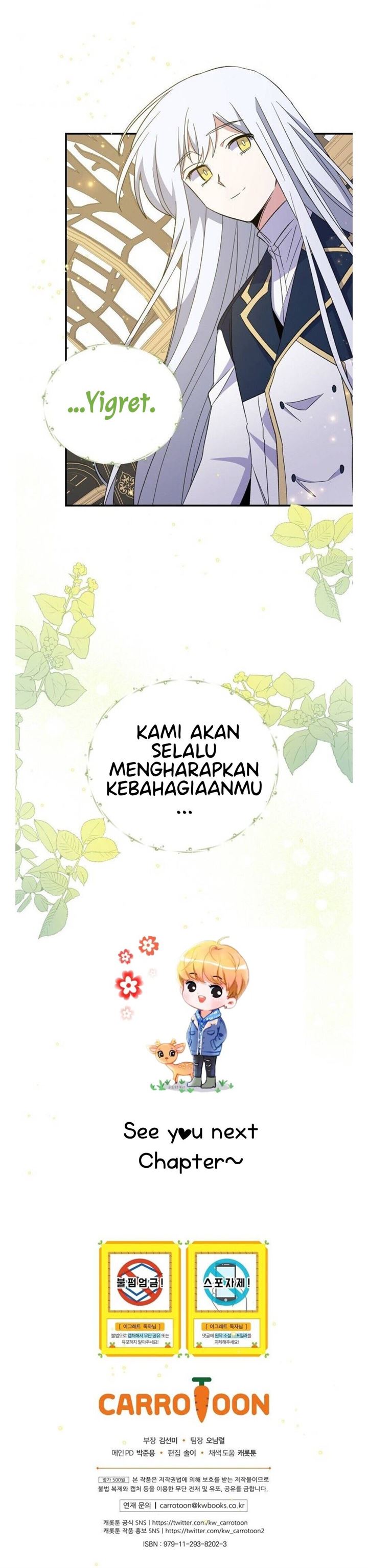 yigret - Chapter: 43
