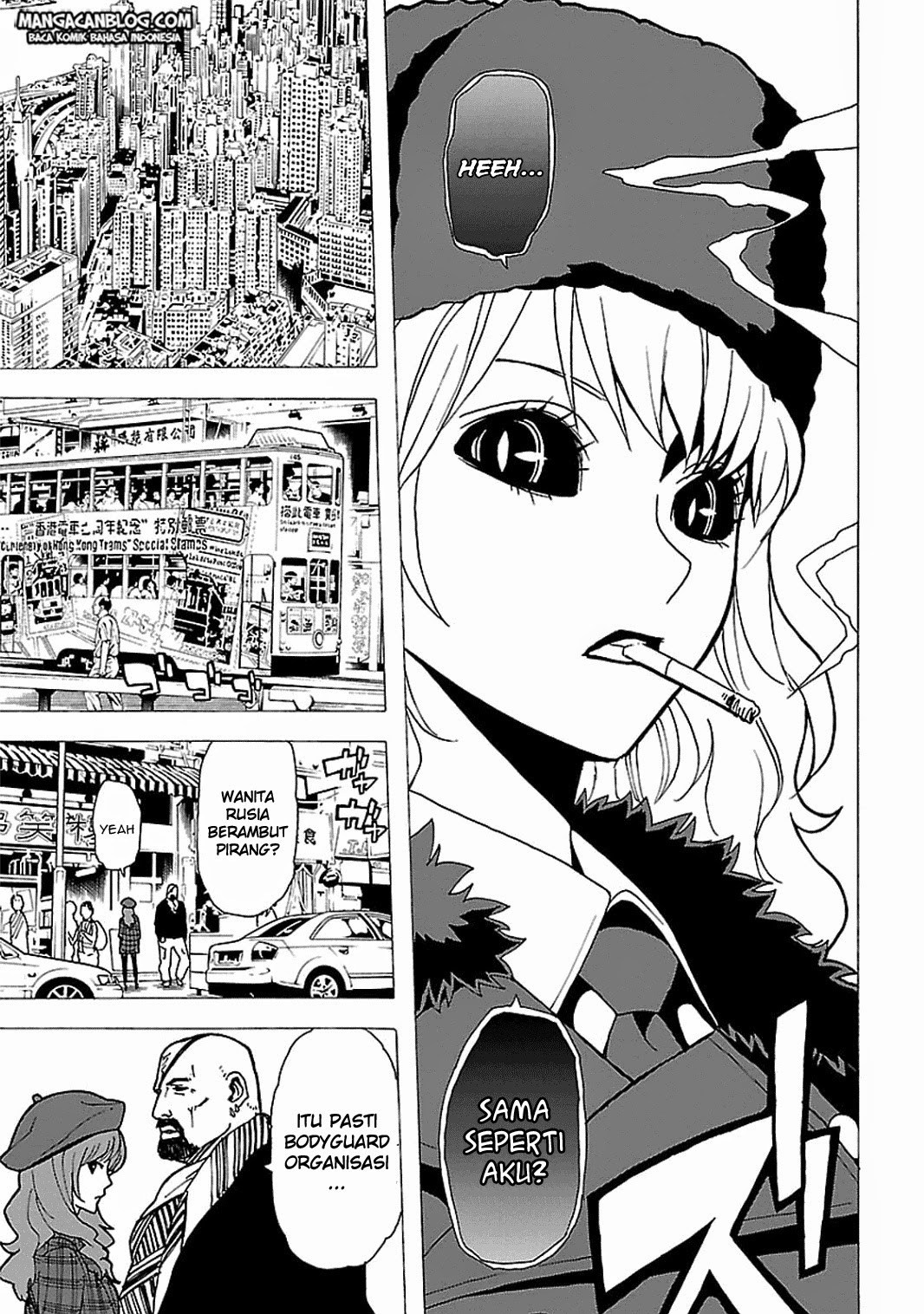 tokyo-esp - Chapter: 45