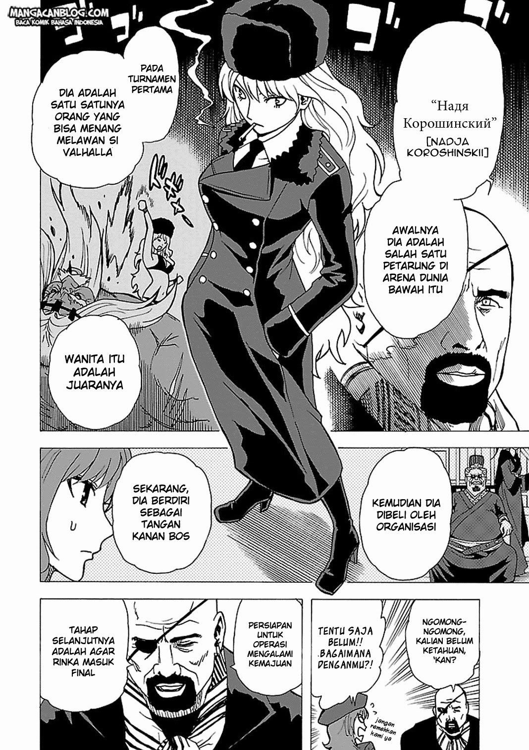 tokyo-esp - Chapter: 45