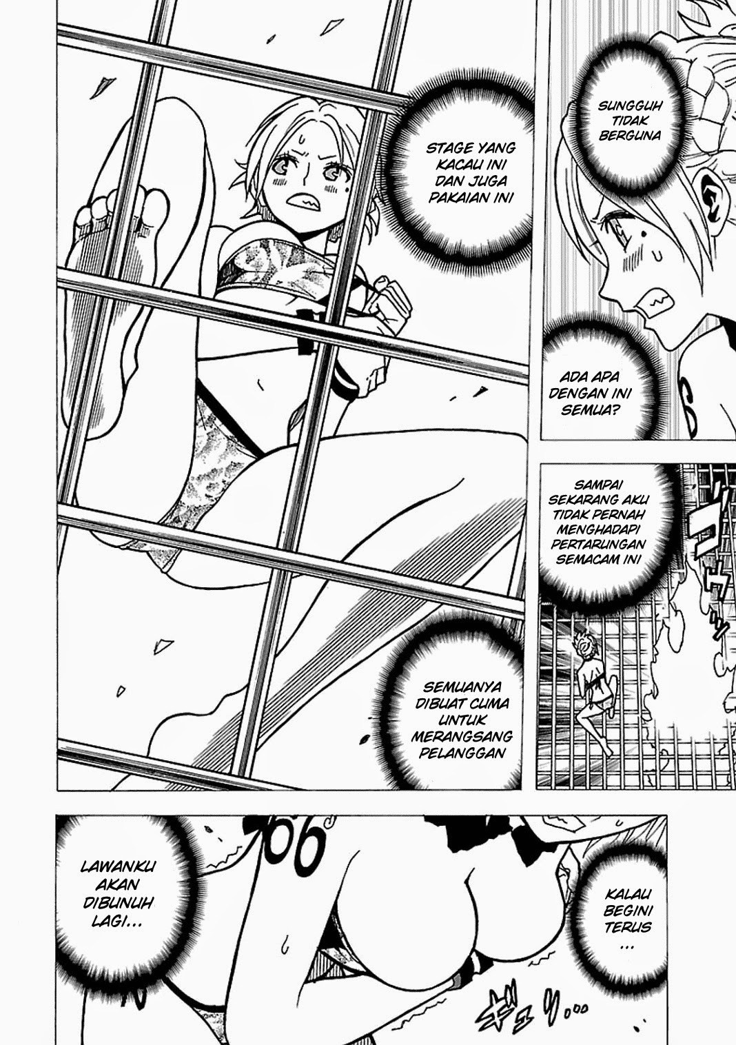 tokyo-esp - Chapter: 45