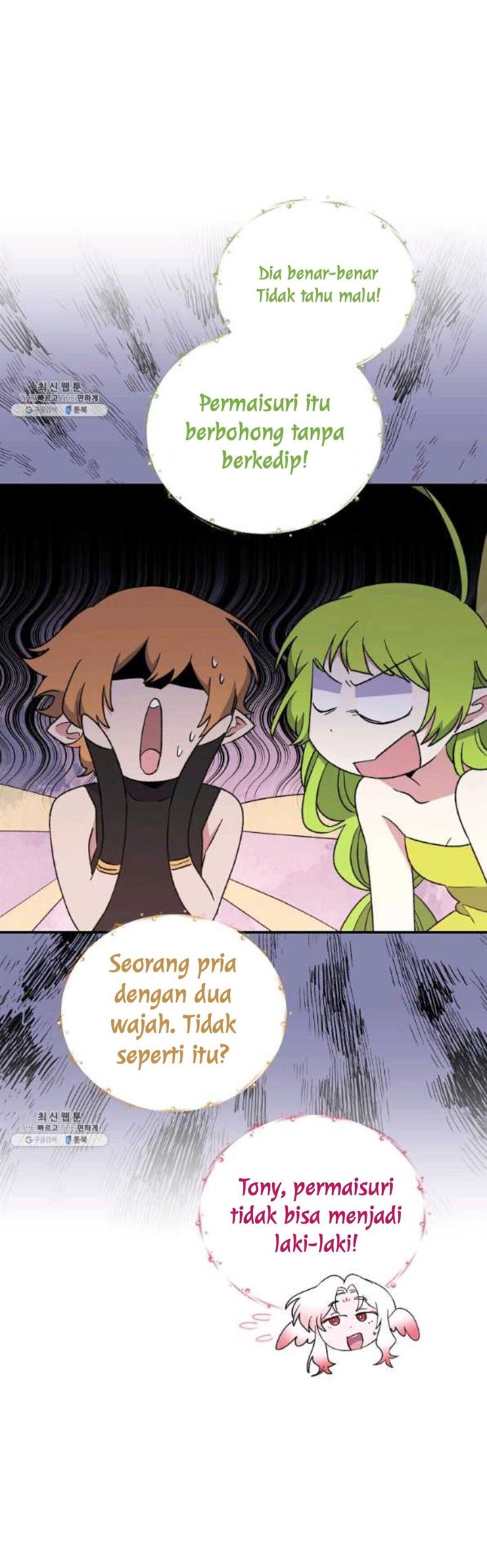 yigret - Chapter: 44