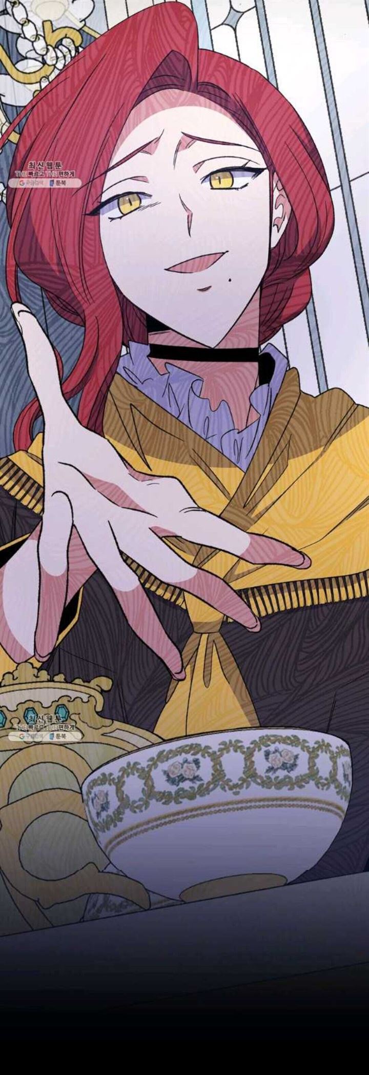 yigret - Chapter: 44