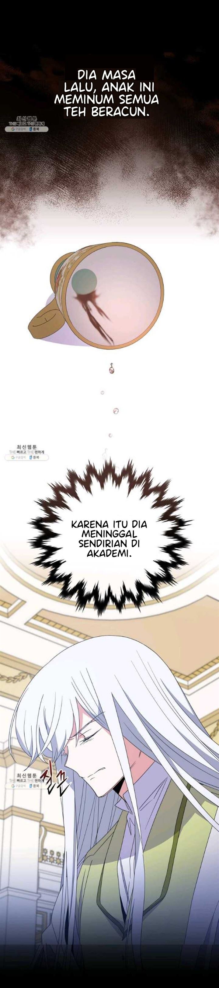 yigret - Chapter: 44
