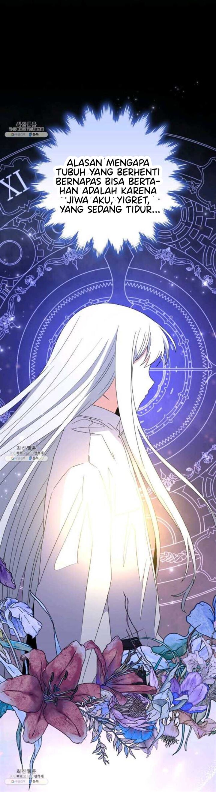 yigret - Chapter: 44