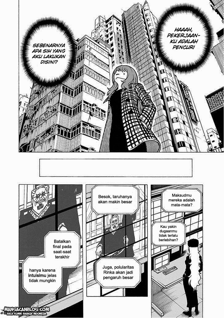 tokyo-esp - Chapter: 46