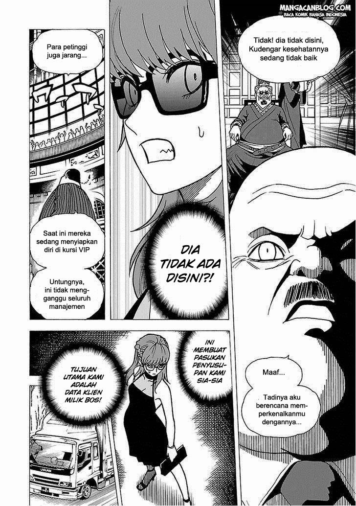 tokyo-esp - Chapter: 46