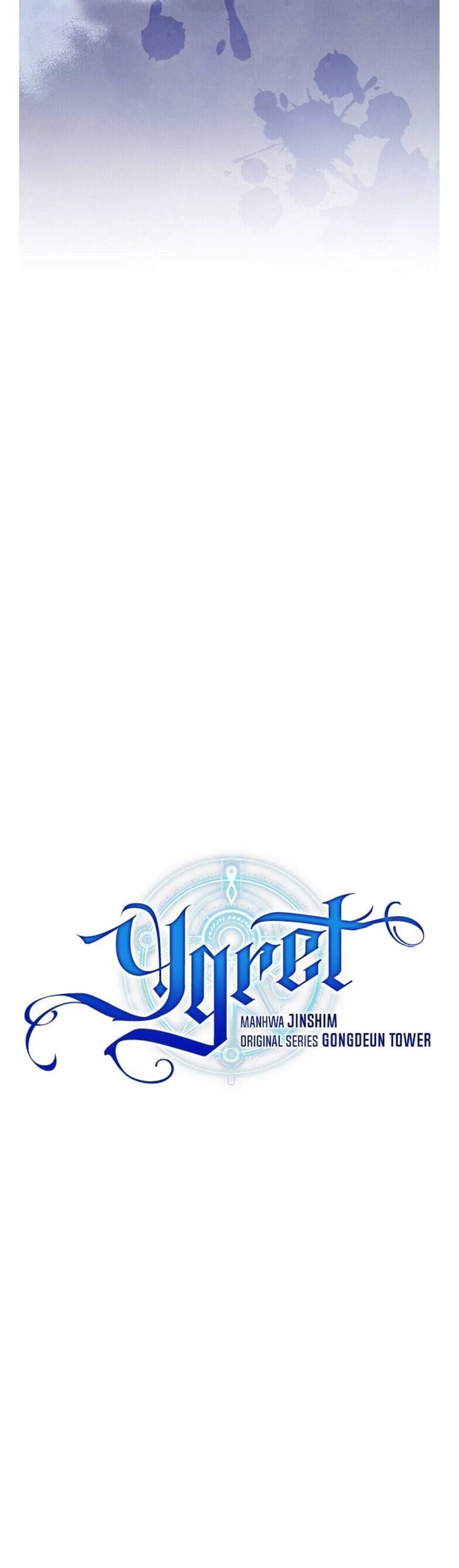 yigret - Chapter: 45