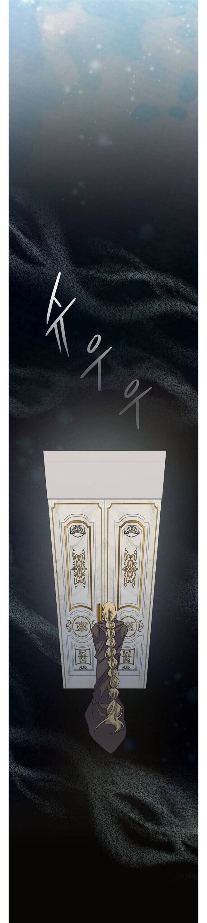 yigret - Chapter: 45