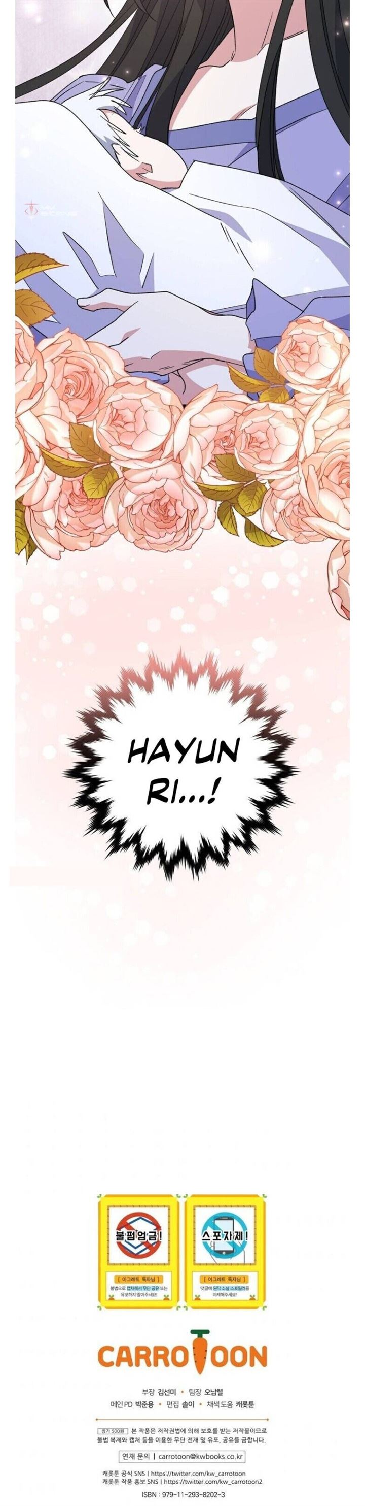 yigret - Chapter: 45