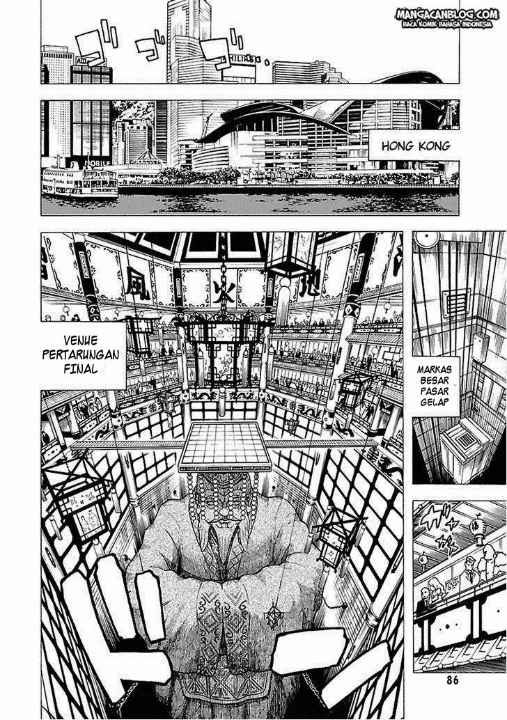 tokyo-esp - Chapter: 47