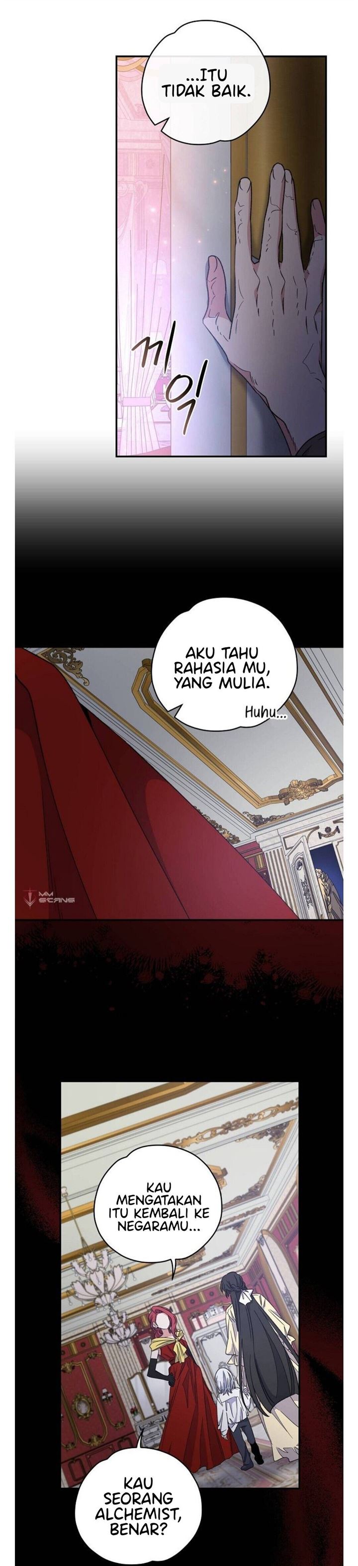 yigret - Chapter: 46