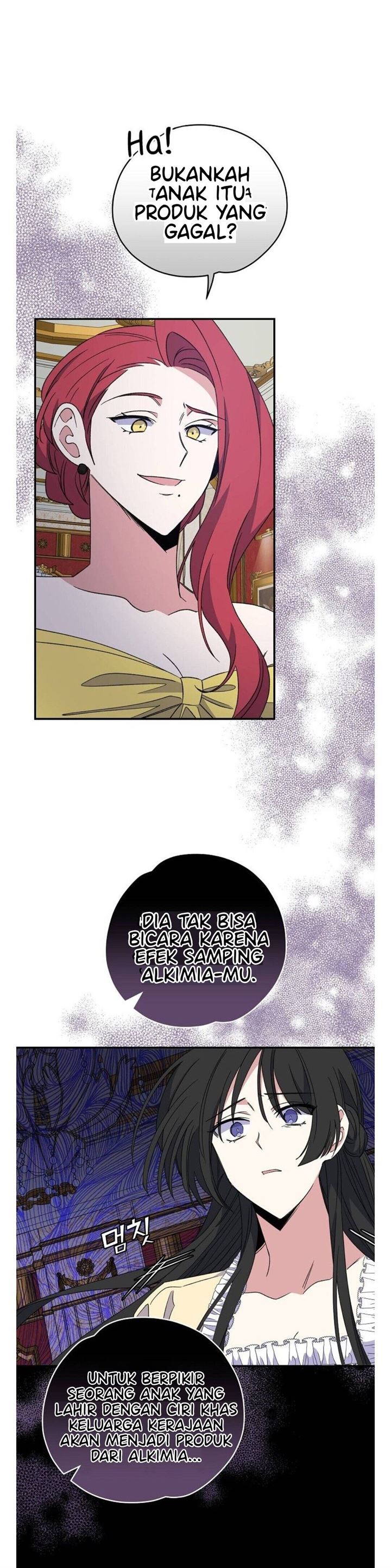 yigret - Chapter: 46