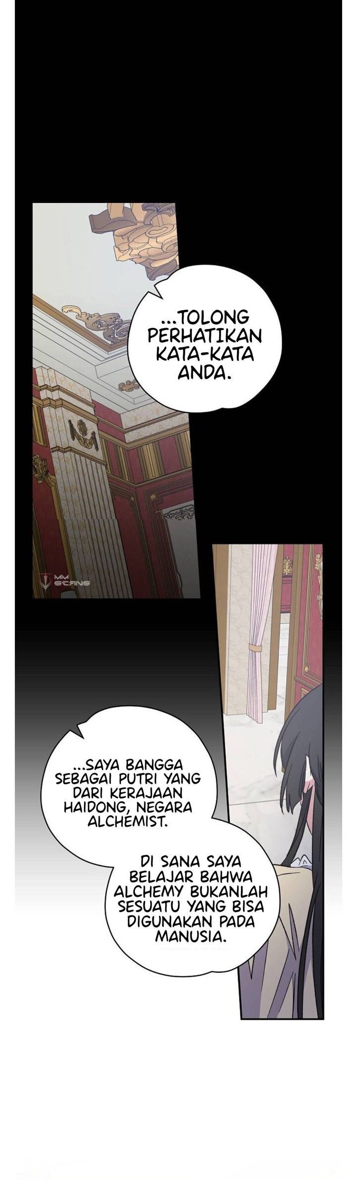 yigret - Chapter: 46