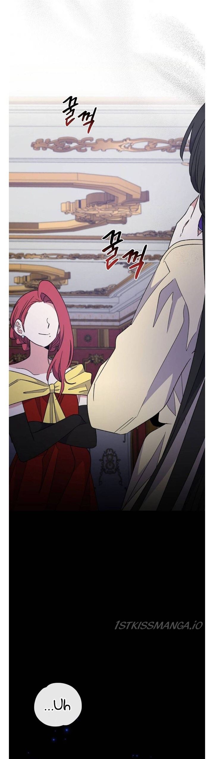 yigret - Chapter: 46