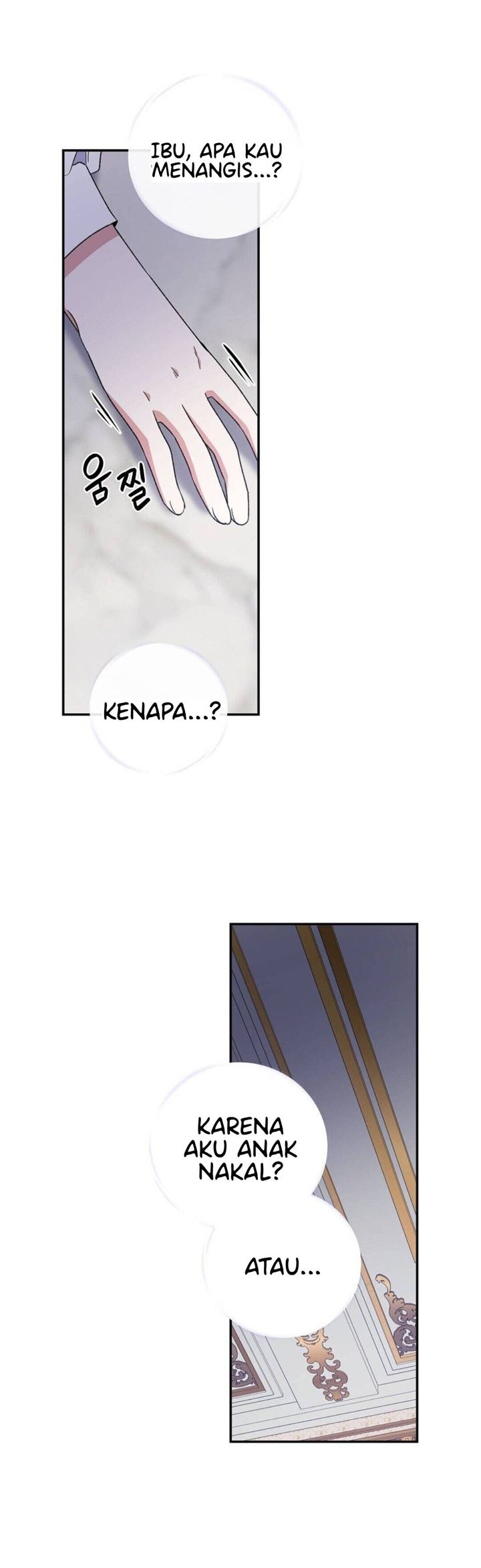 yigret - Chapter: 46