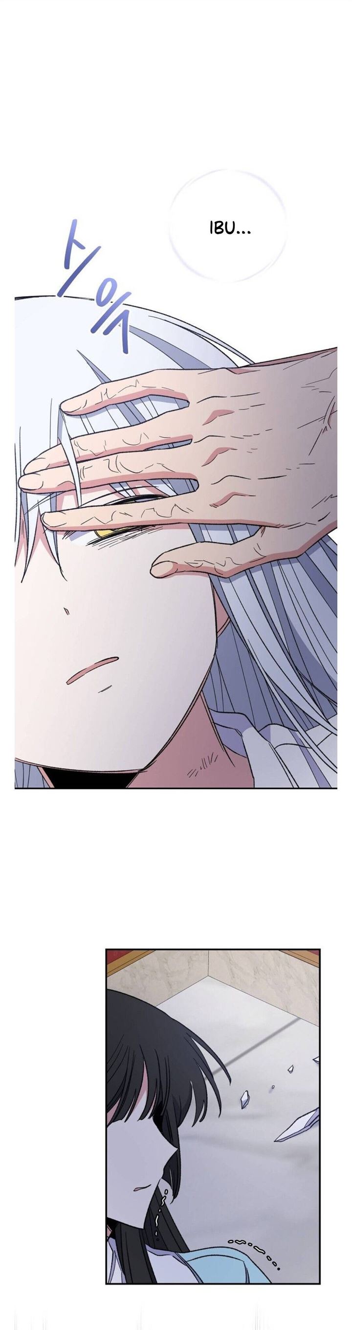 yigret - Chapter: 46