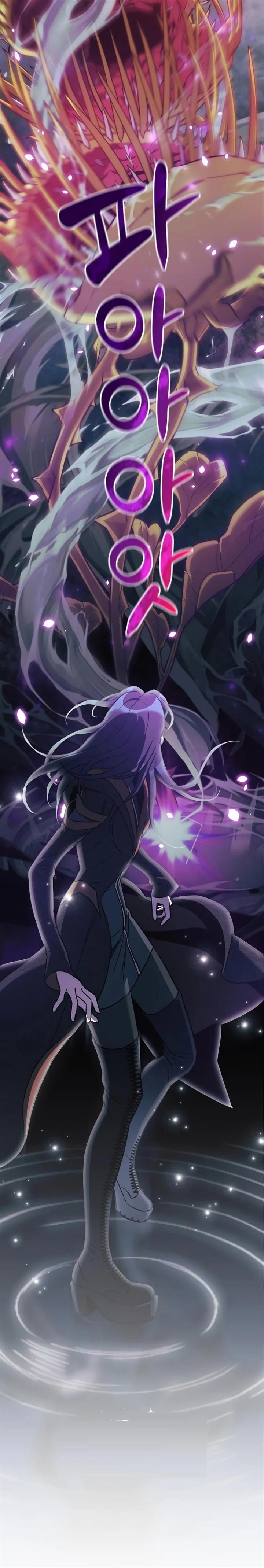 the-creator-is-on-hiatus - Chapter: 40