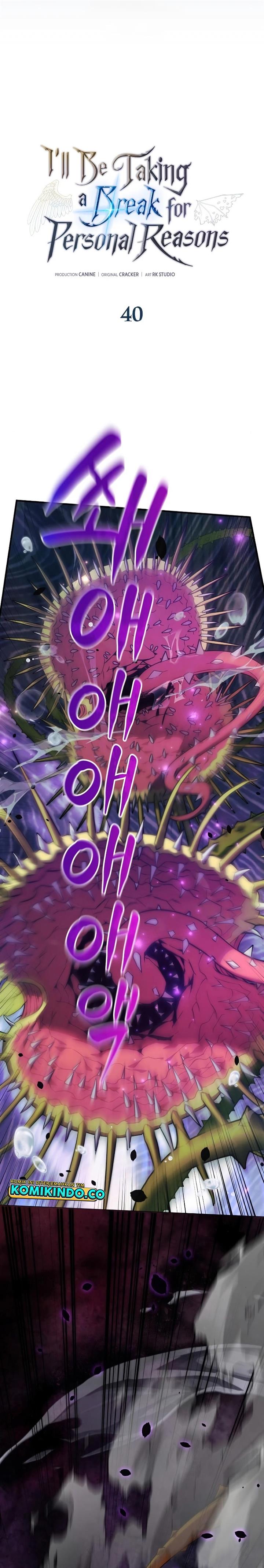 the-creator-is-on-hiatus - Chapter: 40