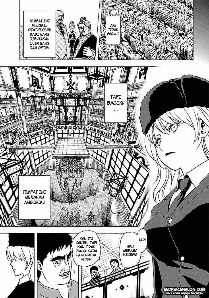 tokyo-esp - Chapter: 48