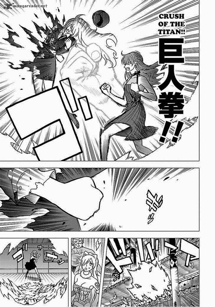 tokyo-esp - Chapter: 48