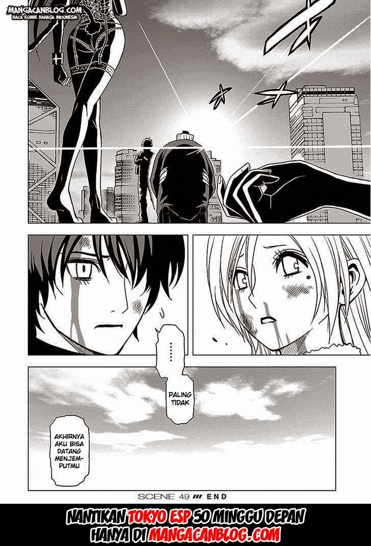 tokyo-esp - Chapter: 49