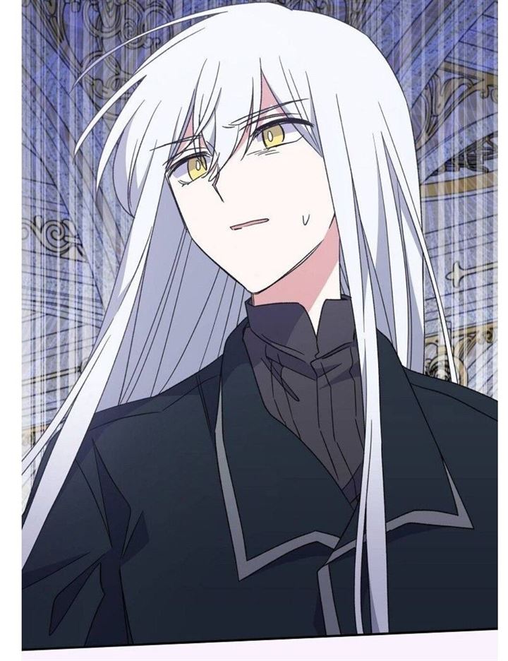 yigret - Chapter: 48