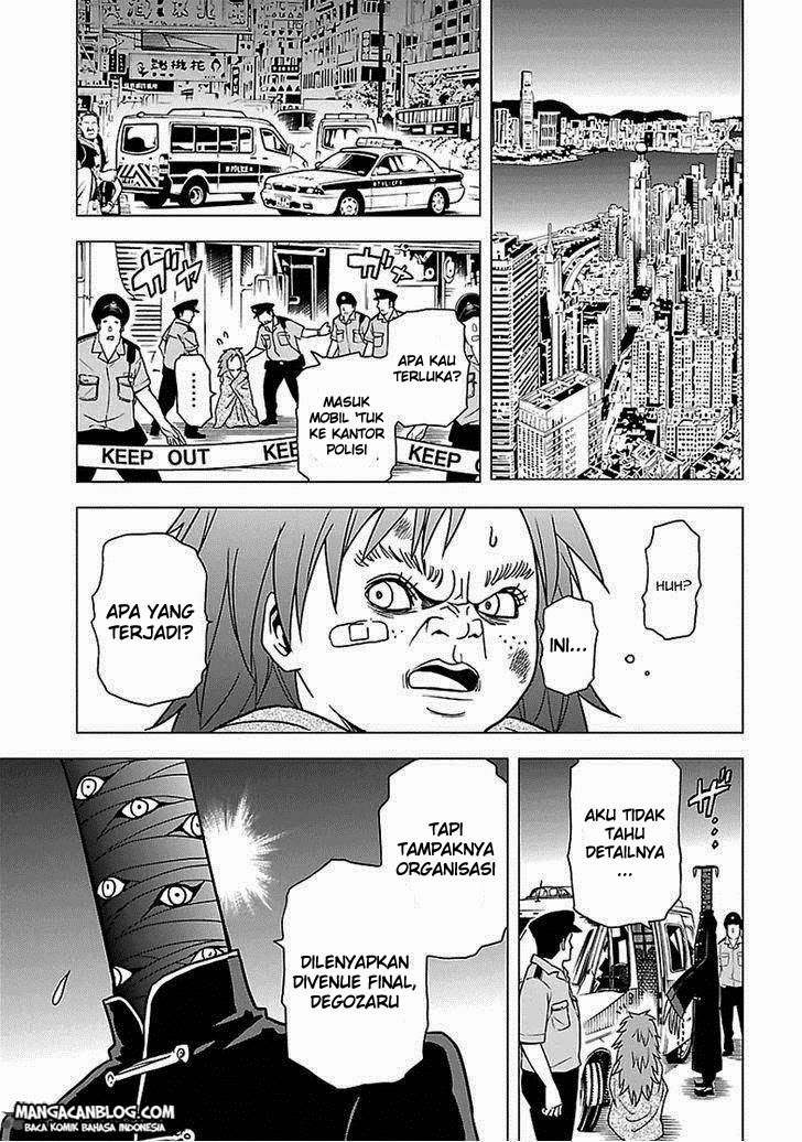 tokyo-esp - Chapter: 50