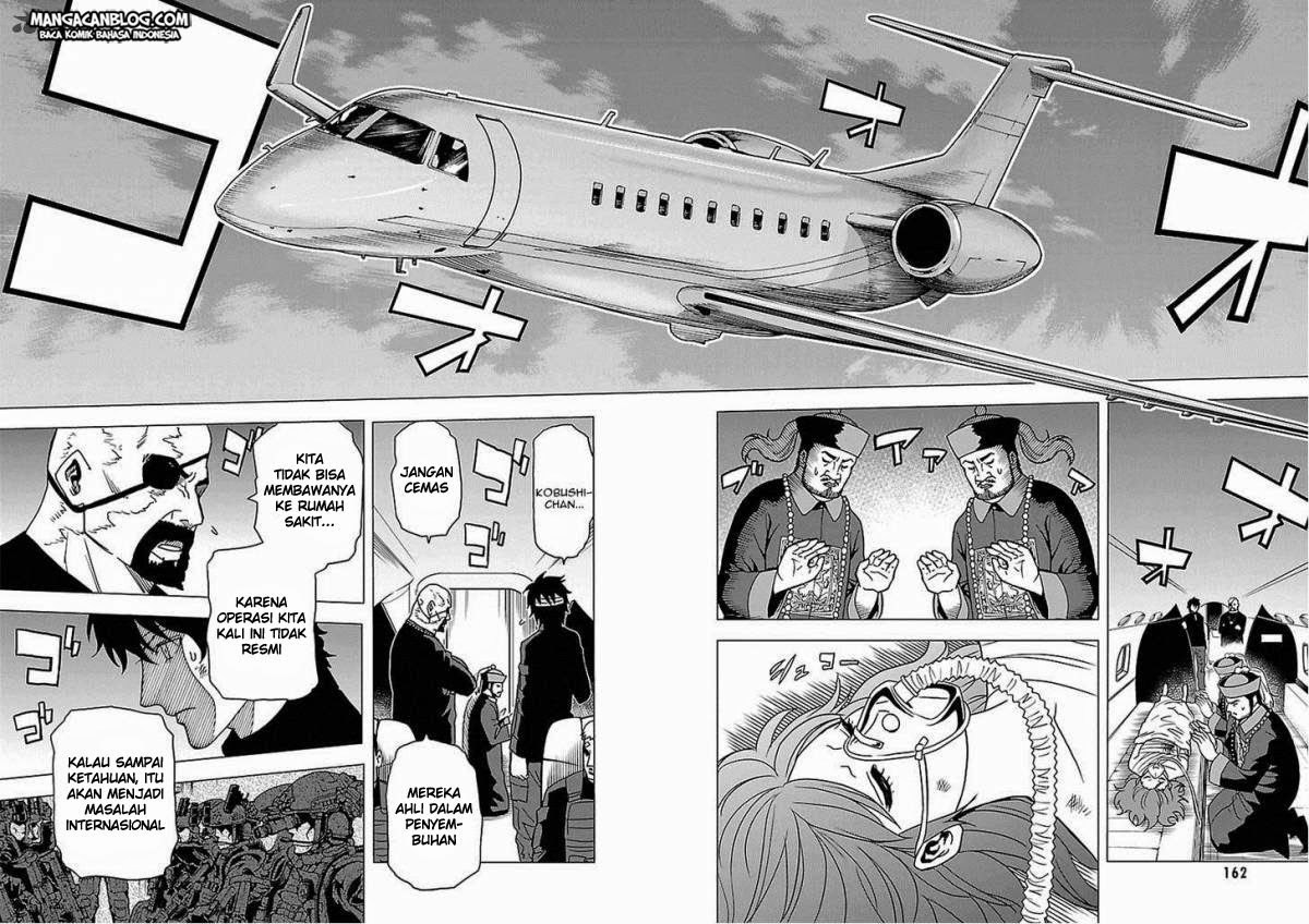 tokyo-esp - Chapter: 50