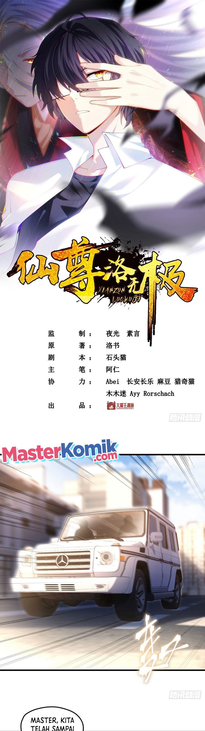 xianzun-luowuji - Chapter: 111