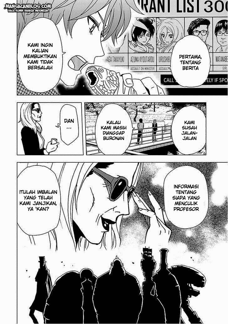 tokyo-esp - Chapter: 51