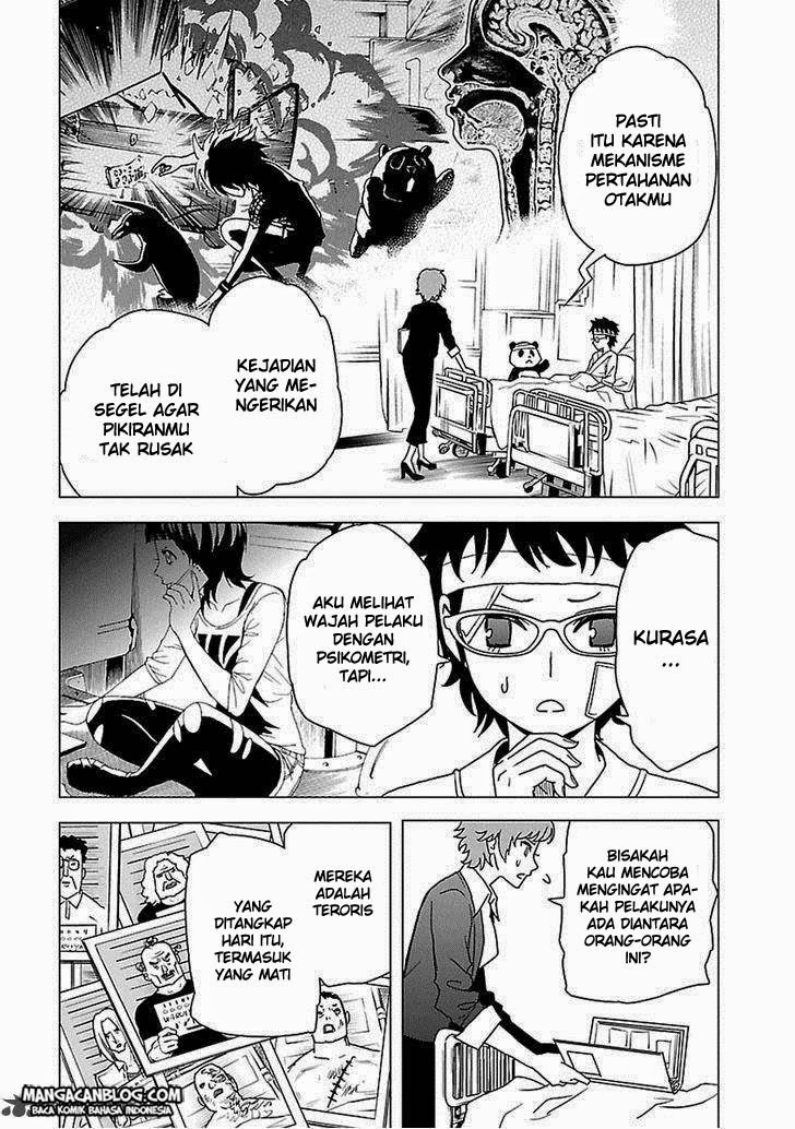 tokyo-esp - Chapter: 51