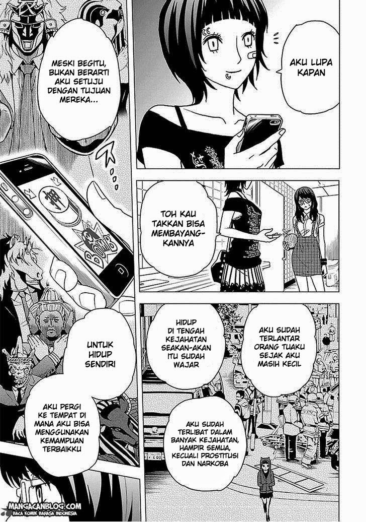 tokyo-esp - Chapter: 51