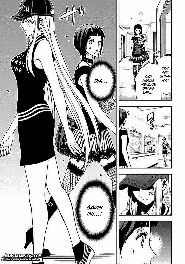 tokyo-esp - Chapter: 51