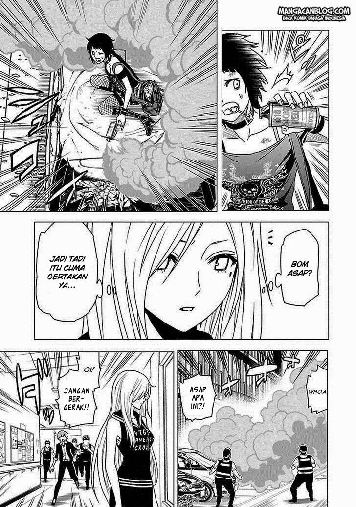 tokyo-esp - Chapter: 52