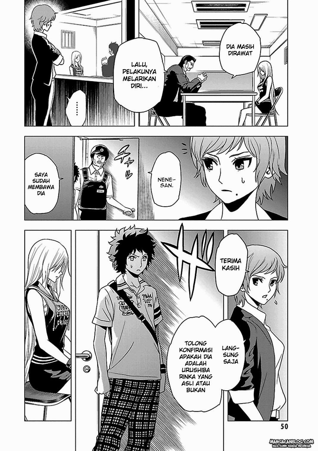 tokyo-esp - Chapter: 52