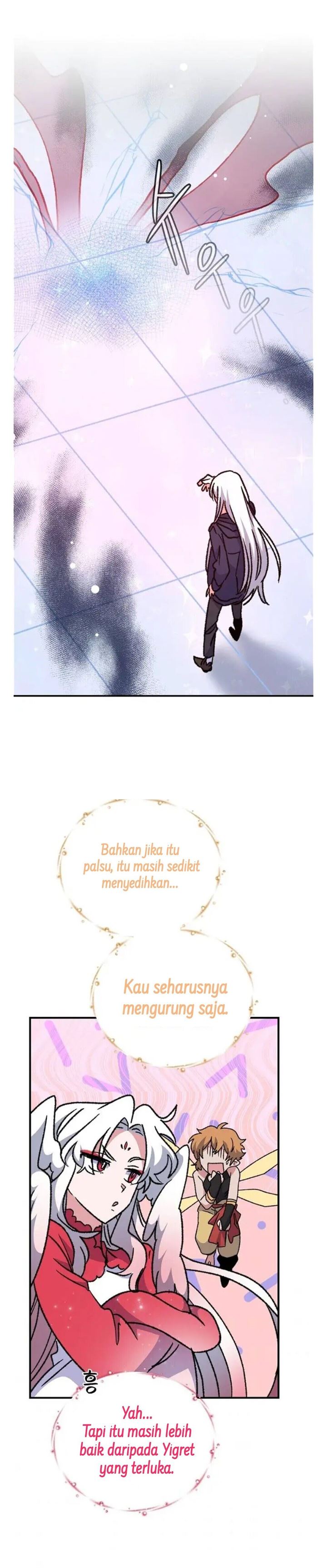 yigret - Chapter: 51