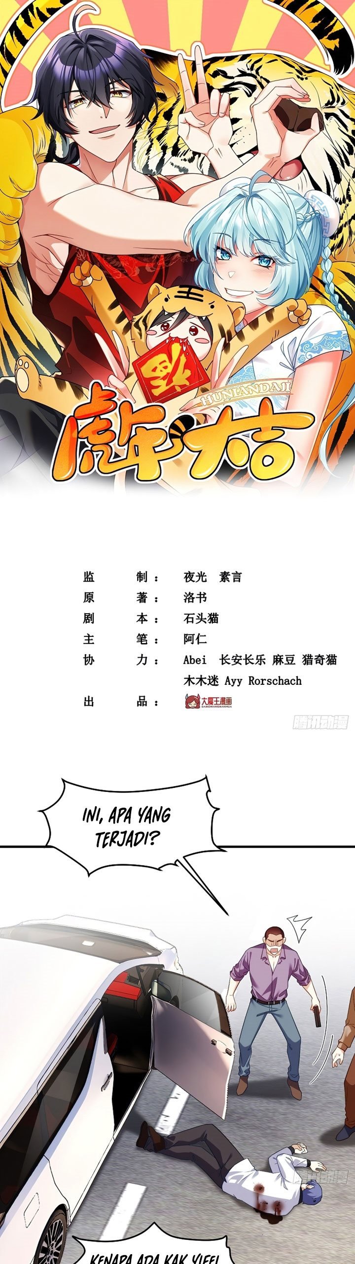 xianzun-luowuji - Chapter: 113