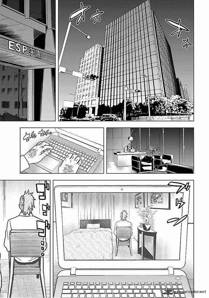 tokyo-esp - Chapter: 53