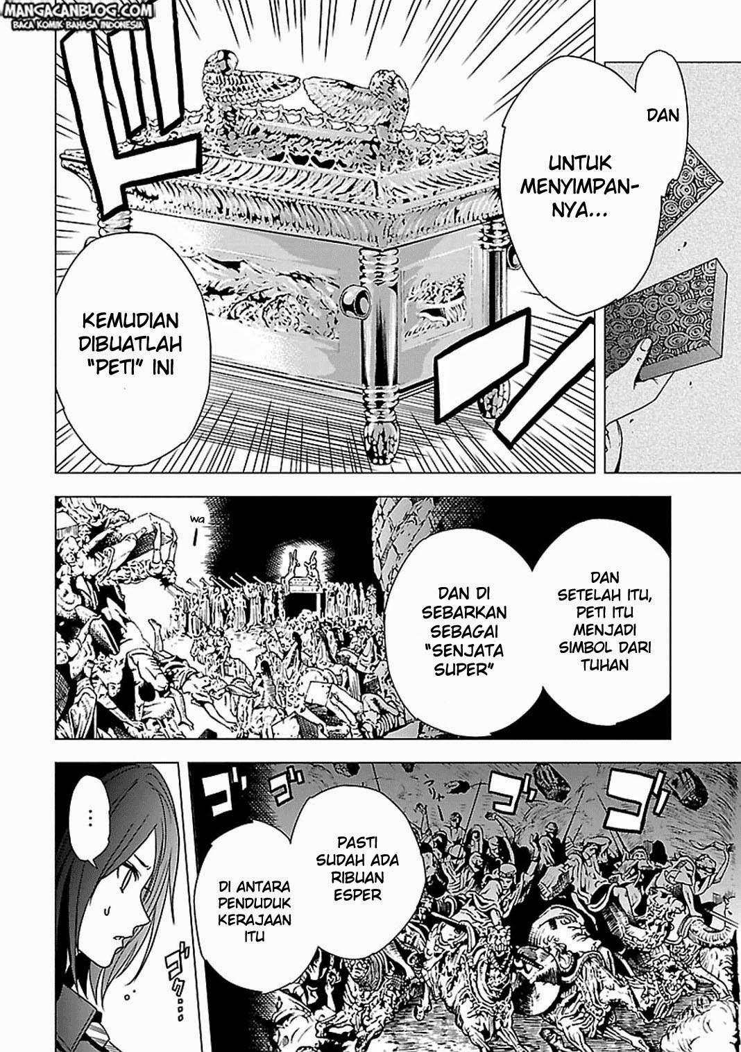 tokyo-esp - Chapter: 54