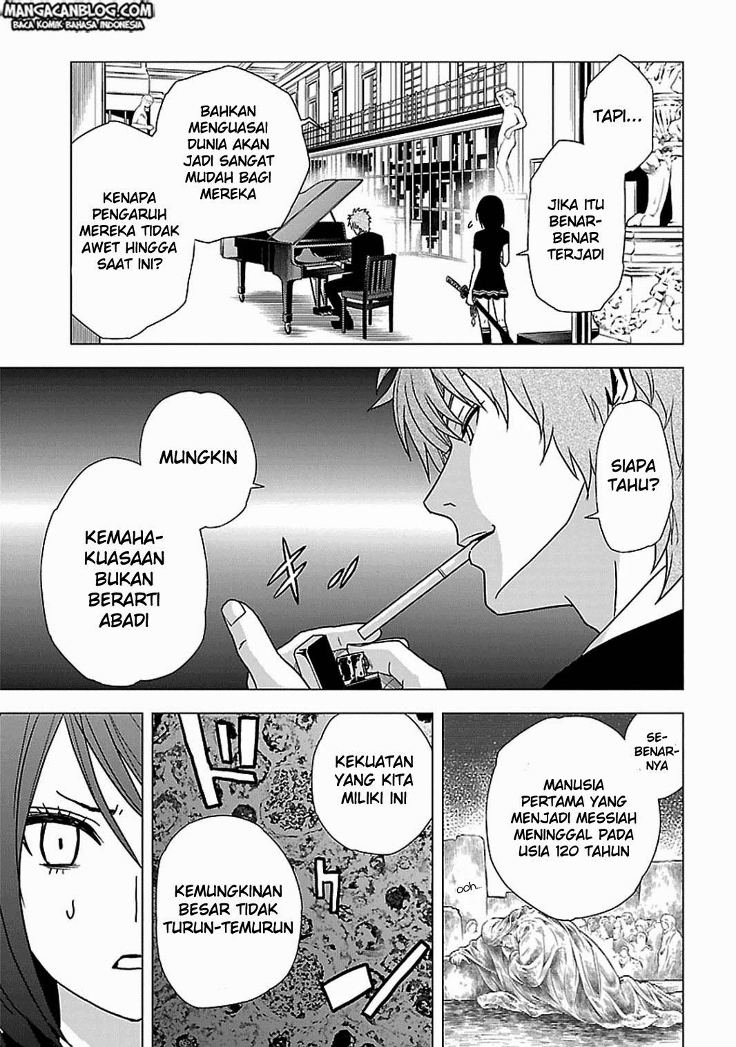 tokyo-esp - Chapter: 54